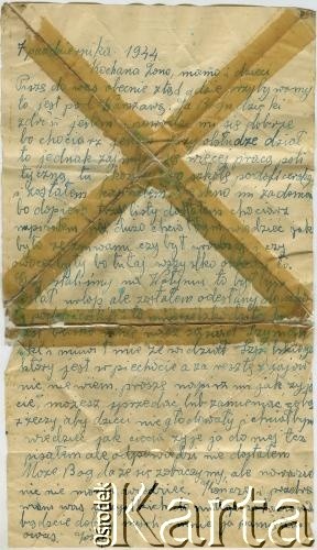 7.10.1944, okolice Warszawy, Polska.
List Józefa Krzywego do żony Elwiry dotyczący spraw rodzinnych oraz informacji o służbie wojskowej i szkoleniach.
Zbiory Archiwum Historii Mówionej Ośrodka KARTA i Domu Spotkań z Historią, udostępnił Jan Czekalski w ramach projektu 