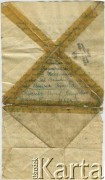 7.10.1944, okolice Warszawy, Polska.
List Józefa Krzywego do żony Elwiry dotyczący spraw rodzinnych oraz informacji o służbie wojskowej i szkoleniach.
Zbiory Archiwum Historii Mówionej Ośrodka KARTA i Domu Spotkań z Historią, udostępnił Jan Czekalski w ramach projektu 