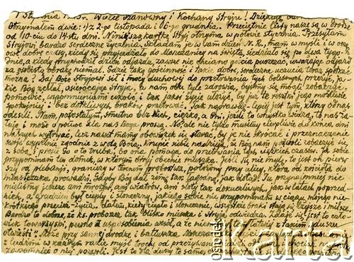 1942, Lublin, Generalne Gubernatorstwo.
Kartka pocztowa od Marjana Iwaszkiewicza do Anzelma Iwaszkiewicza. Strona 2/2.
Zbiory Archiwum Historii Mówionej Ośrodka KARTA i Domu Spotkań z Historią, udostępnił Anzelm Iwaszkiewicz w ramach projektu 