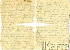 1942, Warszawa, Generalne Gubernatorstwo.
Od Filipa Żurkowskiego do Anzelma Iwaszkiewicza z dnia 9.09.1942. List strona 1 i 4. Informacja o paczce: mydło, zapałki i ołówek.
Zbiory Archiwum Historii Mówionej Ośrodka KARTA i Domu Spotkań z Historią, udostępnił Anzelm Iwaszkiewicz w ramach projektu 