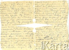 1942, Warszawa, Generalne Gubernatorstwo. 
Od Filipa Żurkowskiego do Anzelma Iwaszkiewicza z dnia 9.09.1942. List strona 2 i 3. Sprawy rodzinne. Książeczka oszczednościowa i upoważnienie.
Zbiory Archiwum Historii Mówionej Ośrodka KARTA i Domu Spotkań z Historią, udostępnił Anzelm Iwaszkiewicz w ramach projektu 