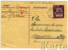 10.08.1942, Dęblin, Generalne Gubernatorstwo.
Kartka pocztowa od Aleksandra Pawłowskiego do Anzelma Iwaszkiewicza, strona 1/2.
Zbiory Archiwum Historii Mówionej Ośrodka KARTA i Domu Spotkań z Historią, udostępnił Anzelm Iwaszkiewicz w ramach projektu 