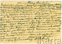 10.08.1942, Dęblin, Generalne Gubernatorstwo.
Kartka pocztowa od Aleksandra Pawłowskiego do Anzelma Iwaszkiewicza, strona 2/2.
Zbiory Archiwum Historii Mówionej Ośrodka KARTA i Domu Spotkań z Historią, udostępnił Anzelm Iwaszkiewicz w ramach projektu 