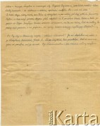 30.07.1942, Dęblin, Generalne Gubernatorstwo. 
List od Marjana Iwaszkiewicza do Anzelma Iwaszkiewicza. Dotyczy śmierci małżonki Anzelma Iwaszkiewicza. Strona 2/2.
Zbiory Archiwum Historii Mówionej Ośrodka KARTA i Domu Spotkań z Historią, udostępnił Anzelm Iwaszkiewicz w ramach projektu 