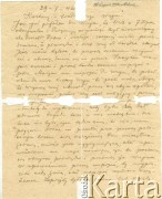 29.07.1942, Warszawa, Generalne Gubernatorstwo.
List od Filipa Żurkowskiego do Anzelma waszkiewicza. Dotyczy pomocy rzeczowej i finansowej przekazanej Anzelmowi Iwaszkiewiczowi. Strona 1/2.
Zbiory Archiwum Historii Mówionej Ośrodka KARTA i Domu Spotkań z Historią, udostępnił Anzelm Iwaszkiewicz w ramach projektu 