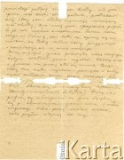 29.07.1942, Warszawa, Generalne Gubernatorstwo.
List od Filipa Żurkowskiego do Anzelma waszkiewicza. Dotyczy pomocy rzeczowej i finansowej przekazanej Anzelmowi Iwaszkiewiczowi. Strona 2/2.
Zbiory Archiwum Historii Mówionej Ośrodka KARTA i Domu Spotkań z Historią, udostępnił Anzelm Iwaszkiewicz w ramach projektu 