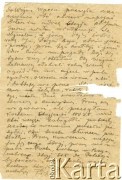 9.07.1942, Warszawa, Generalne Gubernatorstwo.
List od Filipa Żurkowskiego do Anzelma Iwaszkiewicza. Dotyczy prób uzyskania zgody na przeprowadzkę Anzelma Iwaszkiewicza do Generalnego Gubernatorstwa. Strona 2/2.
Zbiory Archiwum Historii Mówionej Ośrodka KARTA i Domu Spotkań z Historią, udostępnił Anzelm Iwaszkiewicz w ramach projektu 