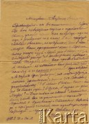 1942, Mizocz, Ukraińska SRR, ZSRR.
List pochodzący z archiwum prwatnego Anzelma Iwaszkiewicza.
Zbiory Archiwum Historii Mówionej Ośrodka KARTA i Domu Spotkań z Historią, udostępnił Anzelm Iwaszkiewicz w ramach projektu 