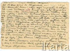 Maj 1941, Warszawa, Generalne Gubernatorstwo.
Kartka pocztowa od Filipa Żurkowskiego do Anzelma Iwaszkiewicza. Strona 2/2.
Zbiory Archiwum Historii Mówionej Ośrodka KARTA i Domu Spotkań z Historią, udostępnił Anzelm Iwaszkiewicz w ramach projektu 