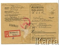 23.03.1941, Warszawa, Generalne Gubernatorstwo.
Kartka pocztowa od Filipa Żurkowskiego do Anzelma Iwaszkiewicza. Strona 1/2. 
Zbiory Archiwum Historii Mówionej Ośrodka KARTA i Domu Spotkań z Historią, udostępnił Anzelm Iwaszkiewicz w ramach projektu 