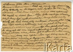 16.06.1941, Stara Moszczenica, Ukraińska SRR, ZSRR.
Kartka pocztowa od Aleksandra Popławskiego do Anzelma Iwaszkiewicza. Strona 2/2.
Zbiory Archiwum Historii Mówionej Ośrodka KARTA i Domu Spotkań z Historią, udostępnił Anzelm Iwaszkiewicz w ramach projektu 