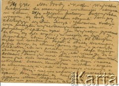 1941, Warszawa, Generalne Gubernatorstwo.
Kartka pocztowa polecona od Filipa Żurkowskiego do Anzelma Iwaszkiewicza.
Zbiory Archiwum Historii Mówionej Ośrodka KARTA i Domu Spotkań z Historią, udostępnił Anzelm Iwaszkiewicz w ramach projektu 