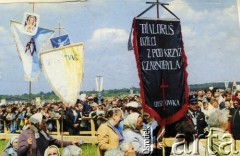10.06.1999, Siedlce, Polska
Pielgrzymka Jana Pawła II.
Fot. NN, zbiory Archiwum Historii Mówionej Ośrodka KARTA i Domu Spotkań z Historią, udostępniła Tatiana Malinowska w ramach projektu 
