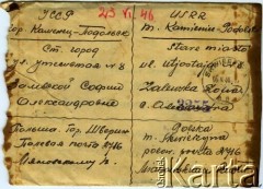 23.06.1946, Kamieniec Podolski, Ukraińska SRR, ZSRR.
Koperta.
Zbiory Archiwum Historii Mówionej Ośrodka KARTA i Domu Spotkań z Historią, udostępniła Zofia Zalewska w ramach projektu 