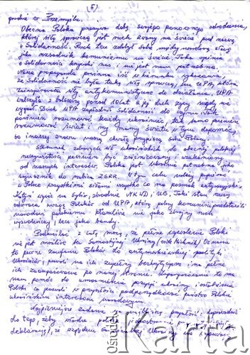 22.06.1990, brak miejsca.
Tzw. Uchwała Krajowego Prowidu Organizacji Ukraińskich Nacjonalistów. Prawdopodobnym autorem dokumentu jest Edward Prus.
Zbiory Archiwum Historii Mówionej Ośrodka KARTA i Domu Spotkań z Historią w ramach projektu 