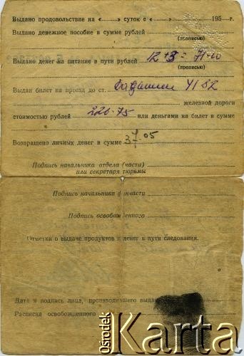 29.04.1953, Karabas – Dolinka, ZSRR.
Zaświadczenie o skazaniu Henryka Gałązki z art. 58 (12) i zwolnieniu po odbyciu kary wydane przez naczelnika łagru. Strona 2.
Fot. NN, zbiory Archiwum Historii Mówionej Ośrodka KARTA i Domu Spotkań z Historią, udostępnił Henryk Gałązka w ramach projektu 