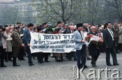 18.04.1988, Warszawa, Polska.
Otwarcie Traktu Pamięci Męczeństwa i Walki Żydów, w przeddzień obchodów 45. rocznicy powstania w getcie warszawskim. Składanie wieńcy.
Fot. Edward Grochowicz, zbiory Ośrodka KARTA