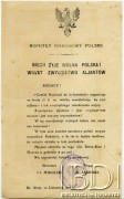 12.11.1918, Buenos Aires, Argentyna
Odezwa Komitetu Narodowego Polski wzywająca Polaków do wzięcia udziału w manifestacji „ku czci aljantów i ich zwycięskiego zakończenia wojny”. Organizatorzy przestrzegają: „Nie zapomnieć kokardy narodowej”.
Fot. NN, zbiory Biblioteki Polskiej im. Ignacego Domeyki w Buenos Aires (Biblioteca Polaca Ignacio Domeyko)
[akta Bolesława Schreibera]