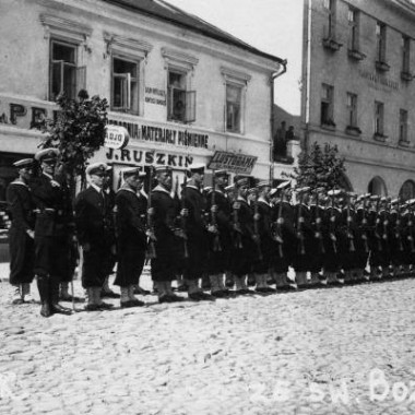 Fotografia z kolekcji Wiesława Pakosika-Pakosza